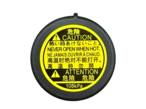 Toyota Kapak Depo Su Yedek Corolla 07-22/auris 07-20/ Avensis 03-20/hılux 07-23/yaris 07-20/c-hr 16 - 16475-28120