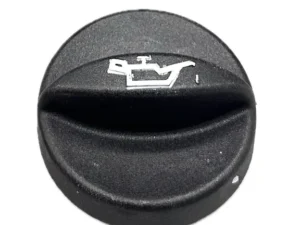 Mıtsubıshı Kapak Motor Yağ L200 15-22/asx 11-16/outlander 11-16/ Colt 11-16/lancer 11-16 - 1250A010/MN158617