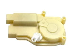Honda Otomatik Merkezi Kilit Bagaj Jazz 02-07/city 03-05 - 74896-SAA-003