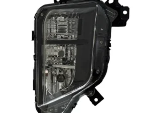 Mıtsubıshı Lamba Sis L200 19-21 Sağ (üç Ampullu Tip) - 8315A060