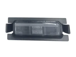 Hyundaı Lamba Plaka İ30 11-14/ceed 11-14/rio 11-14 Sağ - 92502-4X000