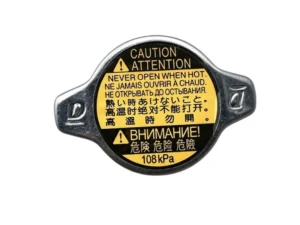 Toyota Kapak Radyatör Corolla 92-20/auris 92-20/yaris 92-20/avensis 92-20/rav4 92-20 (0.9 Bar) - 16401-31480 (0.9)