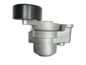 Mıtsubıshı Bilya Gergi L200 15-19 (alternatör Kayış) - 1345A119