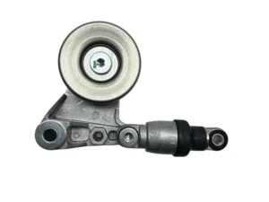 Nıssan Bilya Gergi Terrano R20 93-06 - 11750-2W202