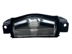 Mazda Lamba Plaka Mazda 3 03-08 - BR6C-51-270A