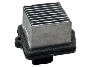 Mıtsubıshı Kalorifer Rezidans Lancer 07-11/outlander 07-11/ Grand Vitara 05-11 - 7802A006