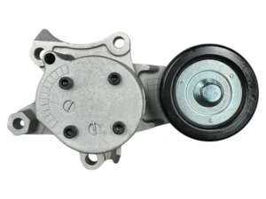 Toyota Bilya Gergi Hilux Revo 15-23 (komple) - 16620-0E020