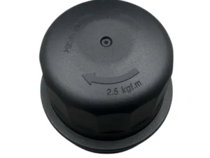 Hyundaı Kapak Yağ Filtre Accent Dizel 02-05/getz Dizel 02-05 - 26311-27100