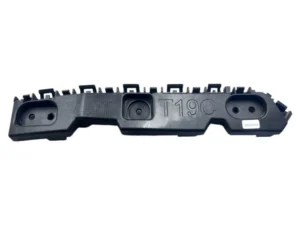 Chery Braket Tampon Omoda 5 22-24 Arka Sol - 602001566AA