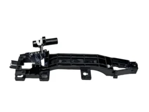 Chery Braket Kol Kapı Tiggo 7 Pro/tiggo 8 Pro 22-24dış Arka Sol (mekanizma) - UNI-CHRY-102