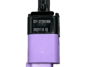 Chery Müşür Fren Tiggo 7 Pro/tiggo 8 Pro/omoda 5 22-24/jaecoo 7 24-26 - UNI-25908