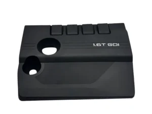 Chery Kapak Motor Koruma Tiggo 7 Pro/tiggo 8 Pro/omoda 51,6 22-24 /jaecoo 7 24-26 - UNI-CHRY-054