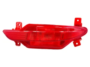 Chery Reflektör Tampon Tiggo 7 Pro 22-24 Arka Sol - 605000282AA