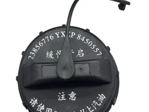 Hyundaı Kapak Yakıt Depo Accent 02-17/ix35 10-15/sportage 11-16/cerato 10-16/getz 02-12/starex 01-0 - 31010-3A901