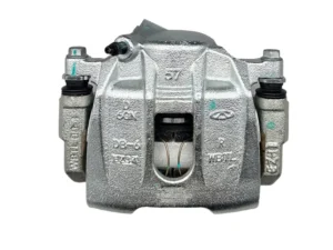 Chery Kaliper Fren Omoda 5 22-24 Ön Sağ - UNI-25914